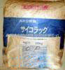 A-15W �ձ�UMG