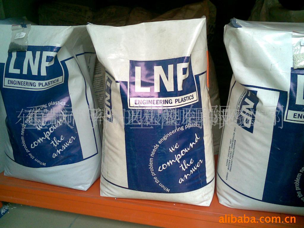 ����LNP